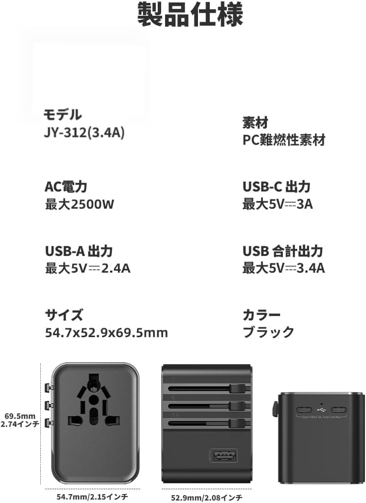Konvertierung neueste Übersee-kompatibel mit der gesamten Steckdose für Auslandsreisen mit 2- und 1-Typ kompatibel mit Ländern wie Stecker, 2025, Welt,