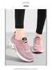 Women's Plus Size Casual Air Cushion Sneakers - Breathable Flyknit Running Shoes