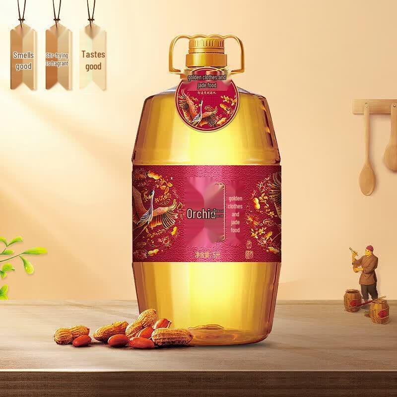 Hu Jihua Ancient Method Pressed Peanut Oil 2x5L Set