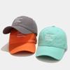 Hat Female Korean New Three-row Letter Embroidered Baseball Cap Fashion Sunshade Sun Protection Soft Top Cap Male