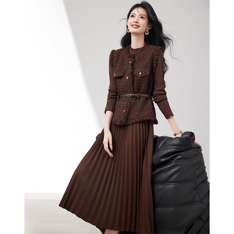 Elegant Vest Dress Two-Piece Set for Women