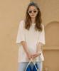 Banwonateullie A3414 Boyfriend T-Shirt_White