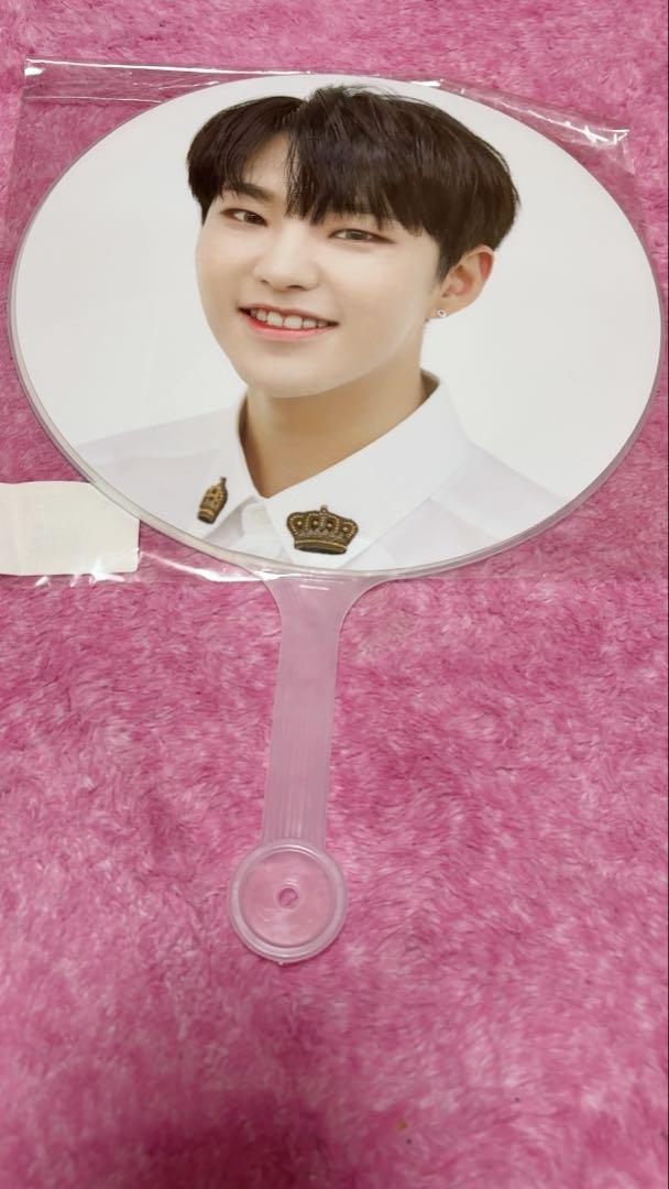 

[USED] SEVENTEEN Hoshi Fan Diamond Edge