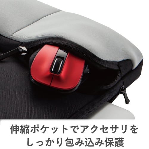 ELECOM Computer Case PC Case 13.3 Inch (MacBook Pro 13) Case with Accessory Storage Pocket Black BM-IBPT13BK