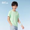 361° Boys' Quick-Dry Short Sleeve Sports T-Shirt