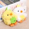 Baseball Duck Keychain Couples Plush Toy for Bags Backpacks Soft Stuffed Animal Keyring