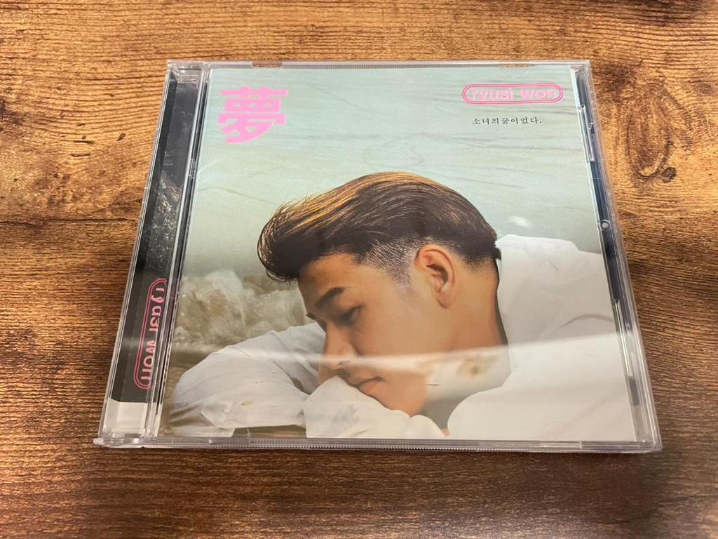 [USED] Ryu Siwon CD "Dream" RYU SIWON Korea K-POP