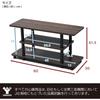 YAMAZEN TV Stand, 32-inch compatible, 80cm (W) x 30cm (D) x 41.5cm (H), A4 size compatible, Easy assembly, No tools required, Compact storage shelf, C