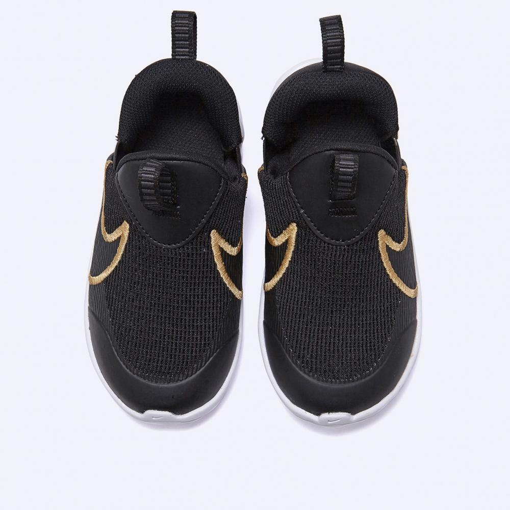 Nike Flex Plus 2 Dzieci Dv8998 002