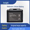 Zhuoshi 7800mAh Lithium Battery for Fiber Optic Fusion Splicer