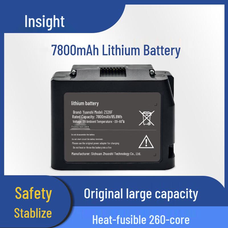 Zhuoshi 7800mAh Lithium Battery for Fiber Optic Fusion Splicer