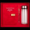 Wo Ding Teacher's Day Insulated Mug Gift Set