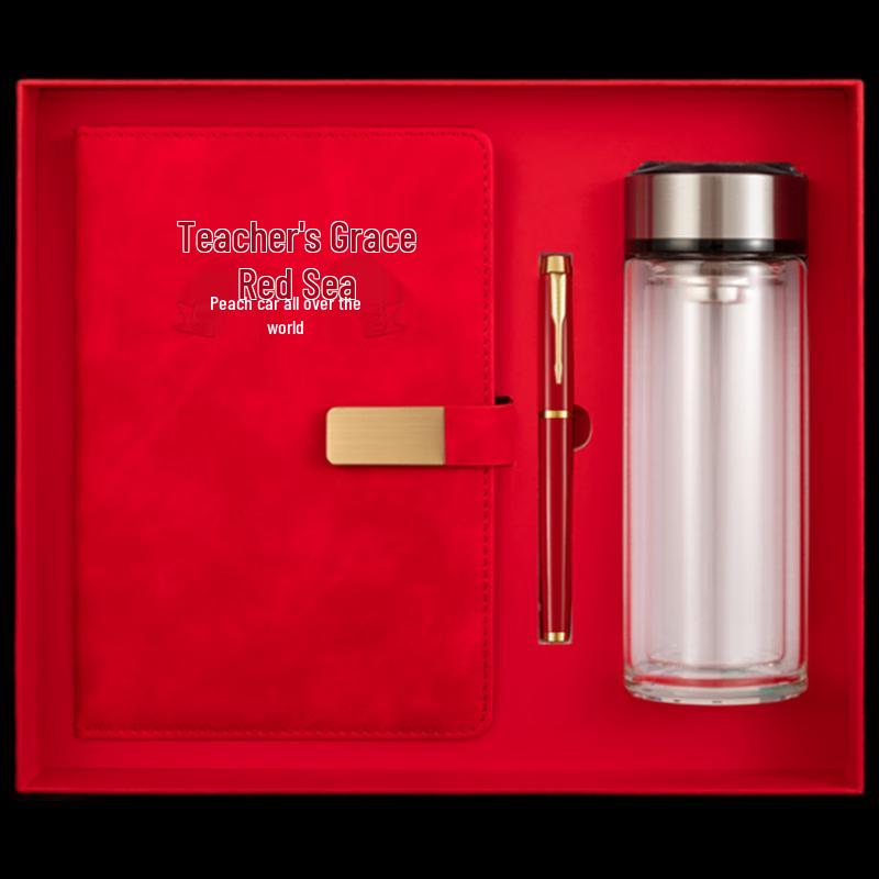 Wo Ding Teacher's Day Insulated Mug Gift Set