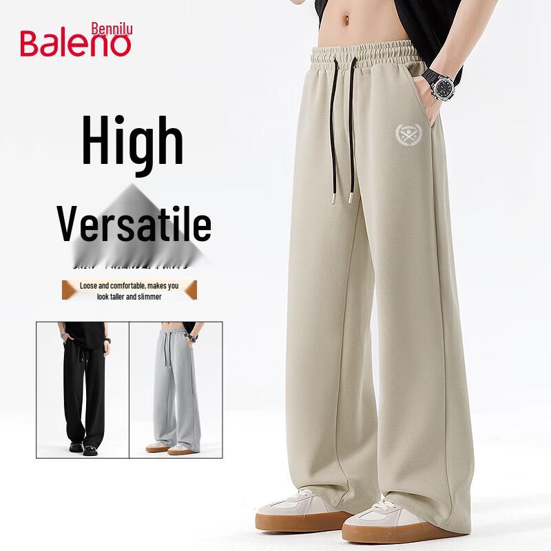 Baleno Men's Loose Fit Wide-Leg Straight-Leg Casual Pants