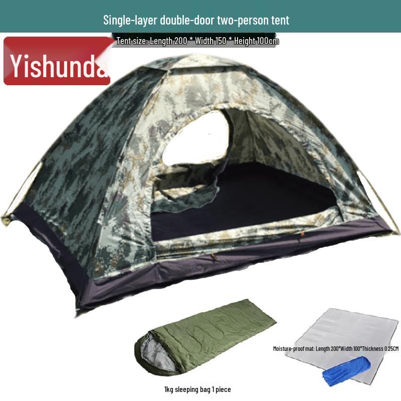 Yishunda Outdoor Camouflage Camping Tent