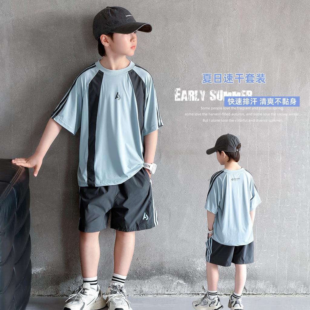 Boys' Summer Short-Sleeved Set