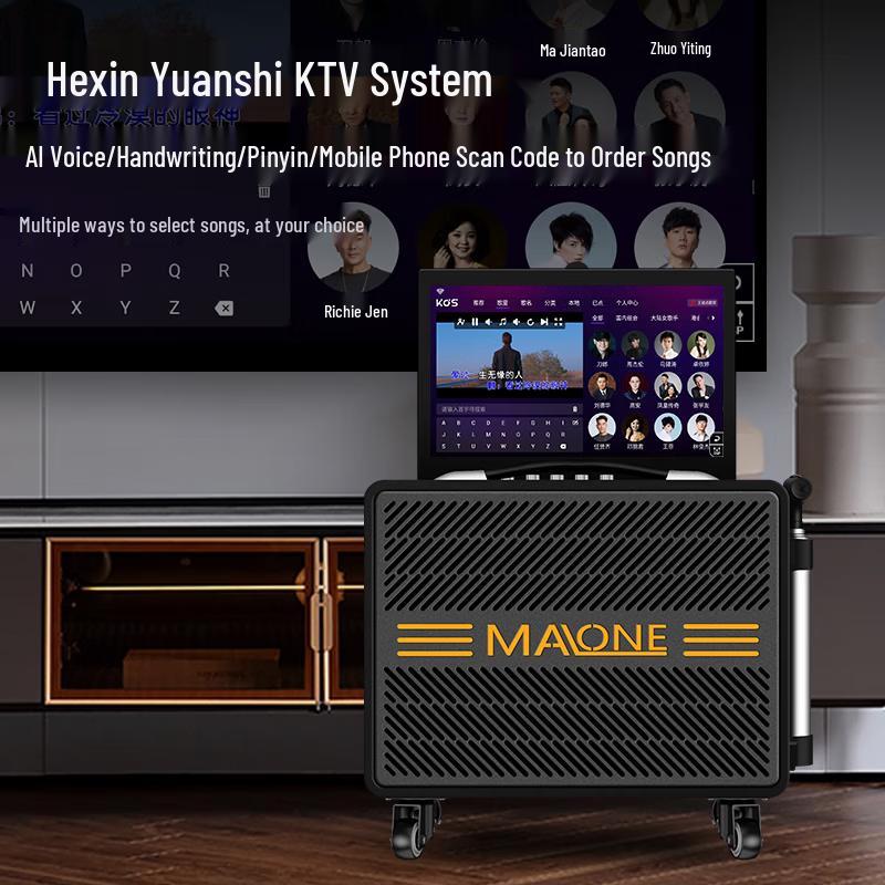 MALONE GT-809S Portable Speaker System (CN Version)