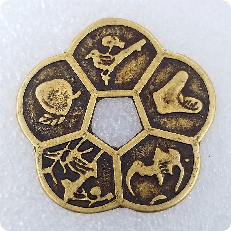 Antique Yellow Brass Plum Blossom Prosperity Pendant Coin Chinese Style