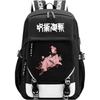 Jujutsu Kaisen Student Backpack CLE