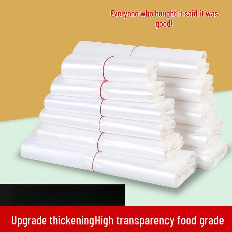 Handun Heavy-Duty Commercial Plastic Bags