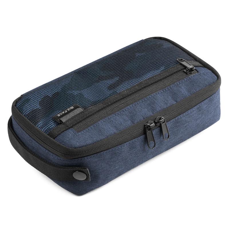 SANWA Travel Organizer Bag