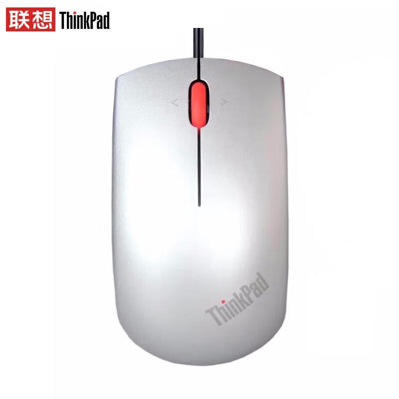 

Lenovo Wired USB Mouse