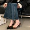 Pointed French Gentle Wind Splicing Stiletto Single Shoes Women's Commuting Shallow Mouth Temperament Kitten Heel High Heels