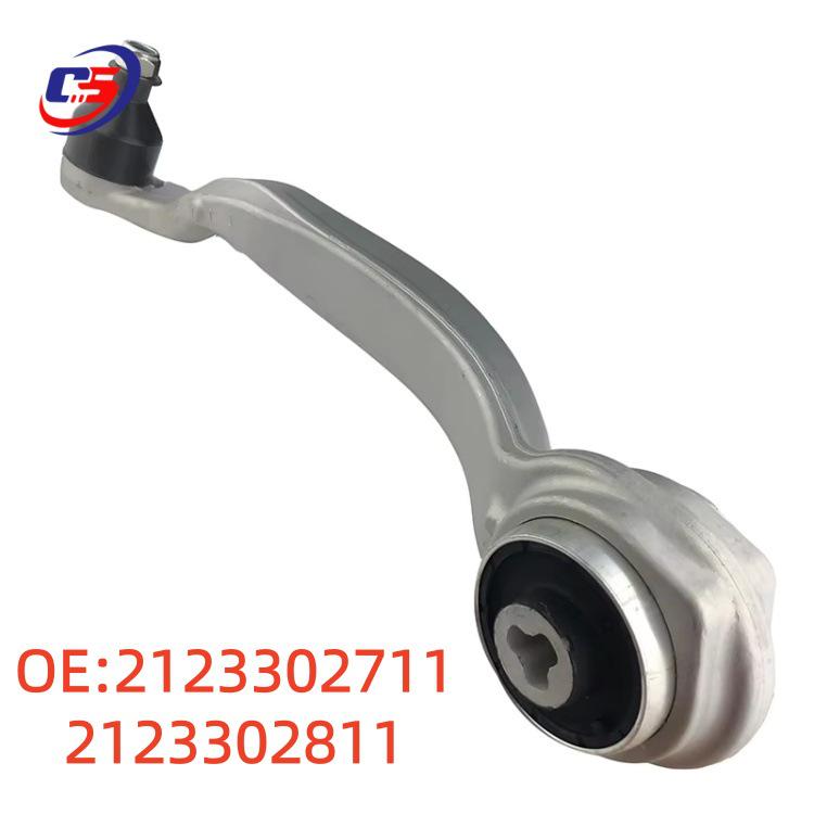 Mercedes-Benz W212 Suspension Control Arm & Swing Arm, Aluminum 2123302711/2811