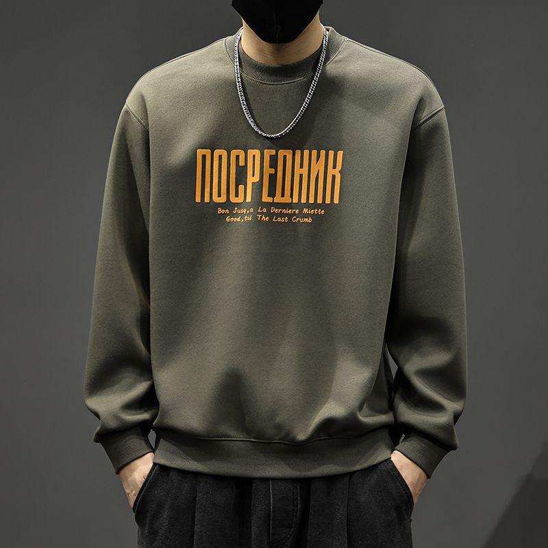 Men's 2025 Heavyweight Plus Size Brand Hoodie - Round Neck, Trendy Letter Print, Autumn/Winter Fashion.