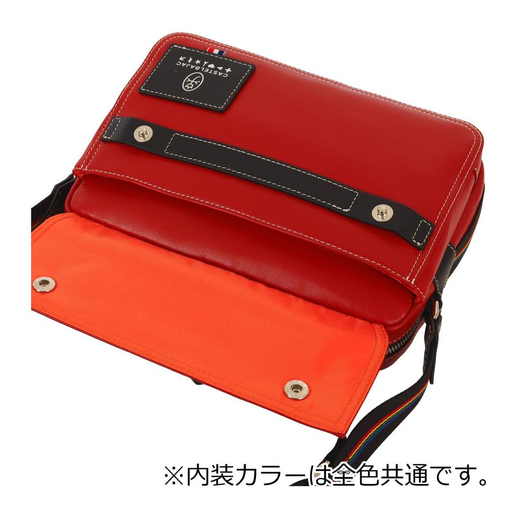 CASTELBAJAC Casual Shoulder Horizontal Perfect for Size Made of Genuine Cowhide Size Red Men's Bag, Style, Travel, 051122, Leather, 14,