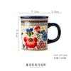 Keramiktasse Haushalt Paar Tasse Kaffeetasse Wasserbecher Kreative Frühstückstasse Teetasse Kinder