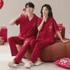 "New Red Cotton Couple's Pajama Set: Short-Sleeved Lapel Shirts & Trousers for Newlyweds"
