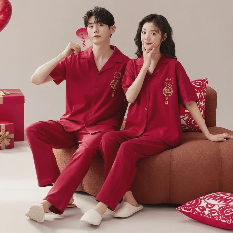 "New Red Cotton Couple's Pajama Set: Short-Sleeved Lapel Shirts & Trousers for Newlyweds"