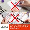A-One Label Sticker Address Label Paper Click Post 4 Sides 15 Sheets 77220