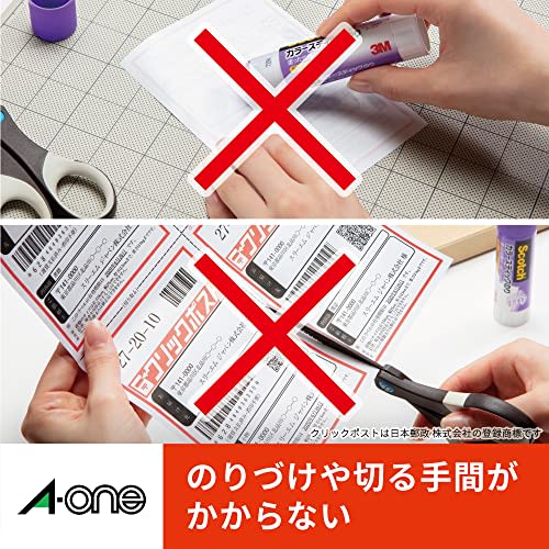 A-One Label Sticker Address Label Paper Click Post 4 Sides 15 Sheets 77220