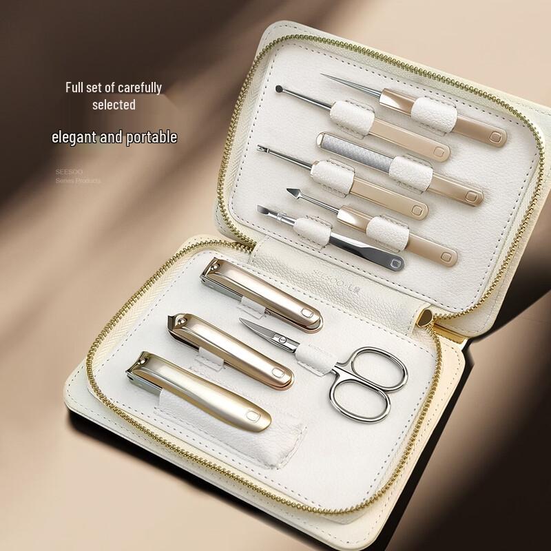 Seesoo 7-Piece Premium Nail Care Set
