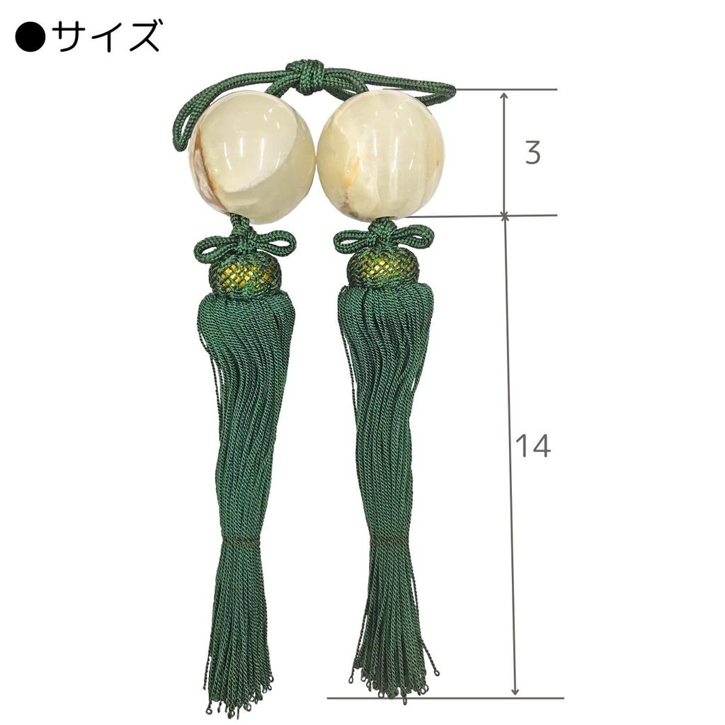 Fukui Metal Crafts: A Decorative Piece To Enhance Hanging Scrolls, Green Wind Chime F-0283