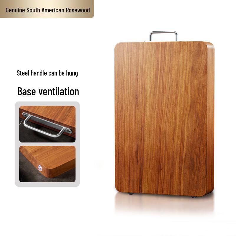 

Hengxi Solid Rosewood Square Cutting Board with T-Handle