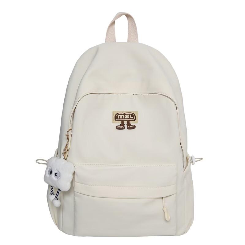 MDNG Large Capacity Casual Backpack