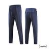 Quick-Dry Elastic Slim-Fit Knitted Sports Trousers for Running - Breathable, Warm, Brushed Milk Silk for Spring and Autumn