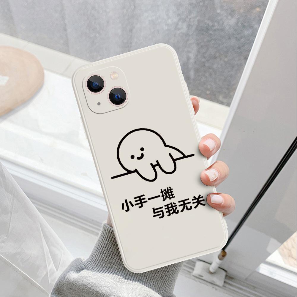 Explosive stickman anti-drop mobile phone case 16promax protective case 14 personality 13 mobile phone case Apple case 17