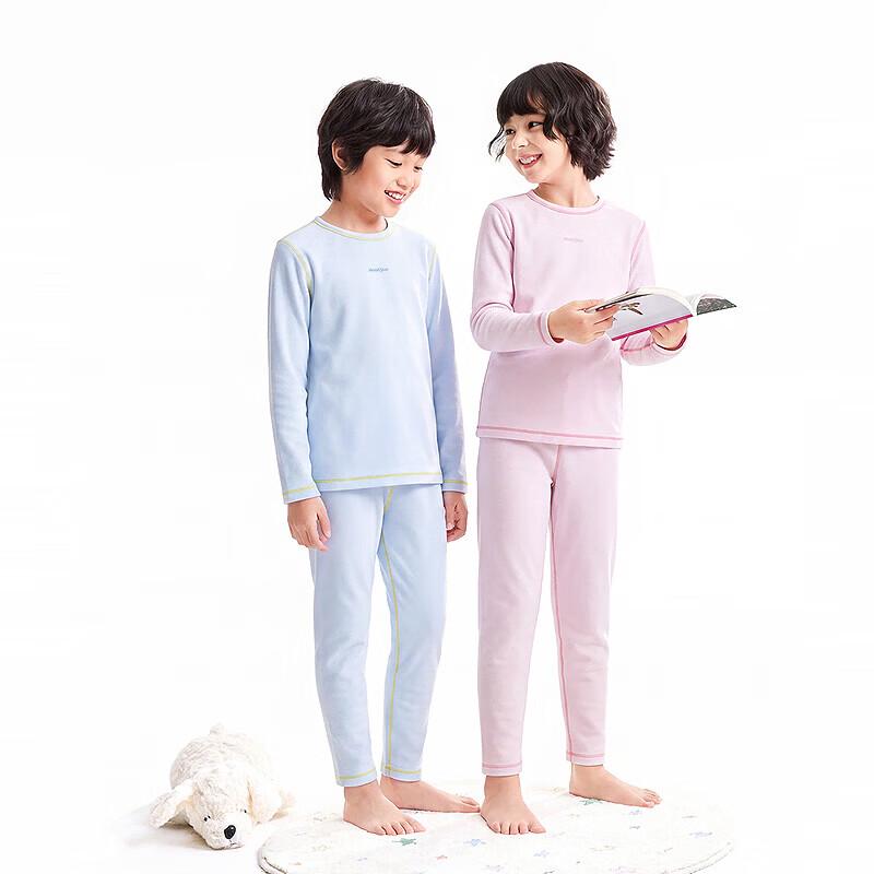 Annil Kids' Unisex Thermal Underwear Set
