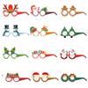 Christmas Deer Paper Glasses Party Photo Props For Kids Holiday Decor Set Of 12