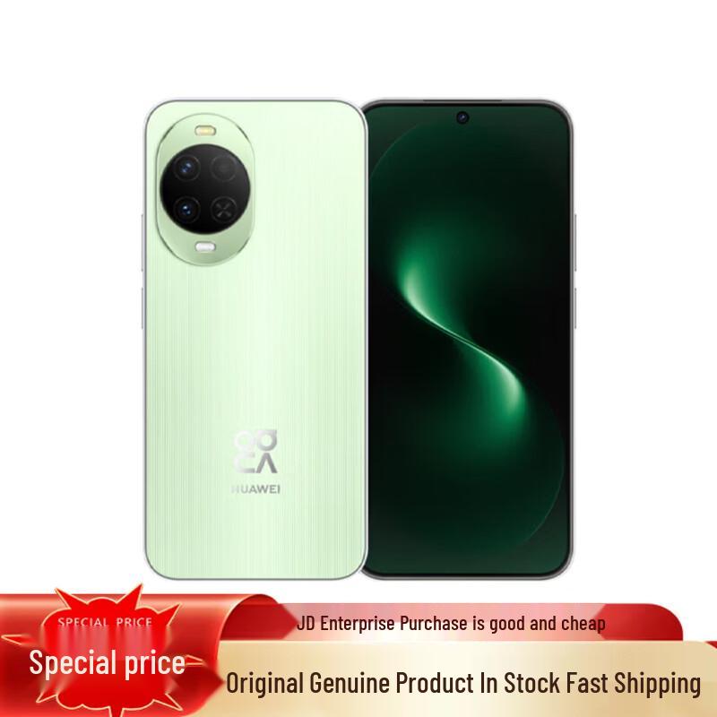 

Huawei Nova 15 Smartphone (CN version)
