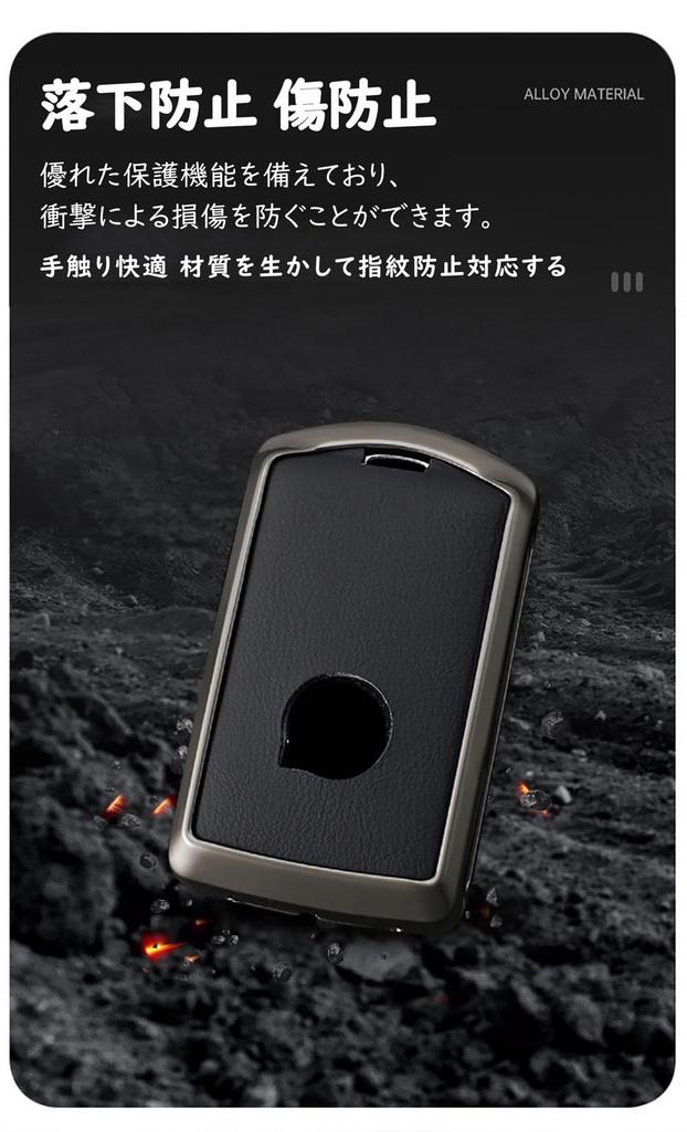 KUNIO Volvo Dedicated Side Button Key Case Key Holder Key Cover for Volvo XC40