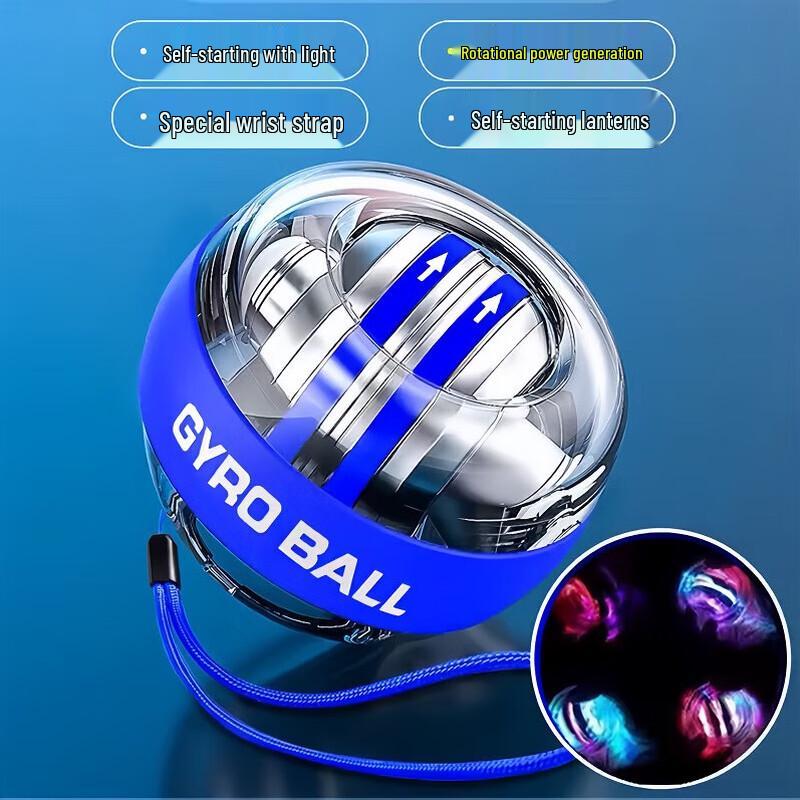 Junshi LED Color-Changing Self-Starting Powerball