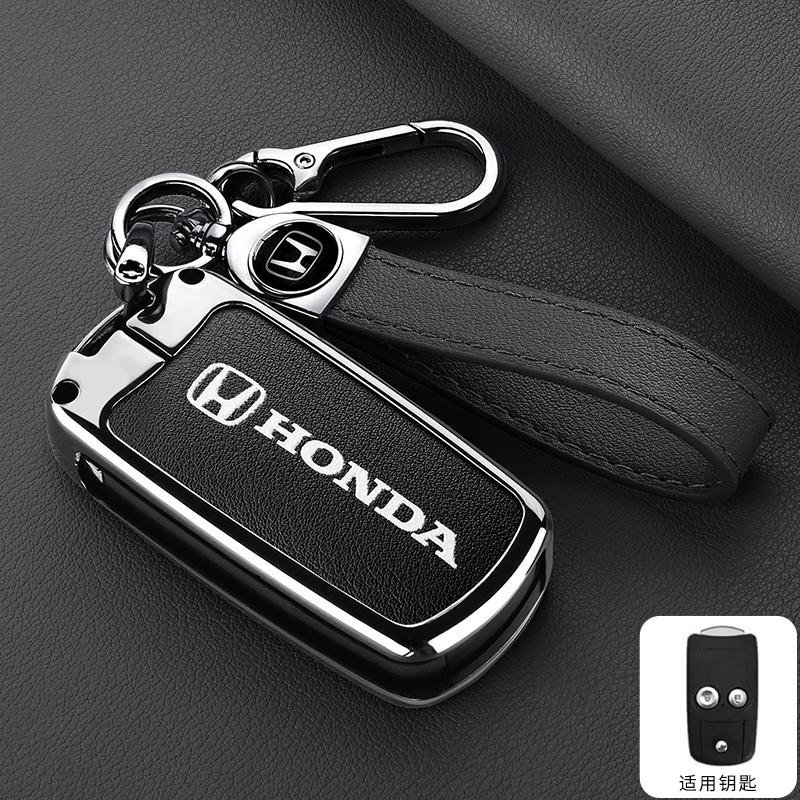 Honda CRV Key Cover Old Model Suitable For Honda HRV Jazz Accord Pilot Acura Spirior Fit Odyssey CRV CR-V 2012 Key Holder Acces BI2