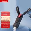 Newmine AX1800 Wireless USB WiFi Adapter (CN Version)