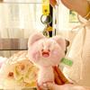 2pcs/set Fur Cute Cat Key Ring Soft Cartoon Doll Keychain Purple Plush Animal Pendant  Children