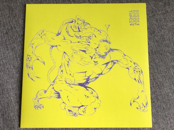 

LP Record NORMAL NADA THE KRAKMAXTER - Tribal Progressive Heavy Metal NNT044 Nyege Nyege Tap 2023 Uganda Dance & Electronica